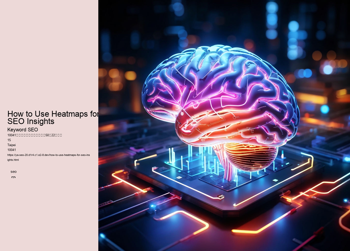 How to Use Heatmaps for SEO Insights