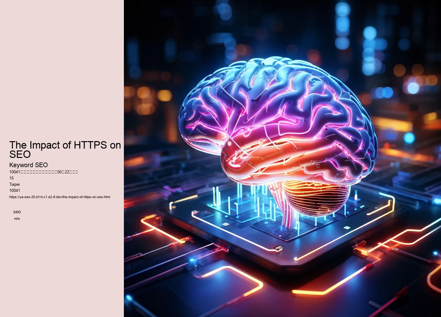 The Impact of HTTPS on SEO